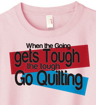 get-tough-quilt-pnk-2 2
